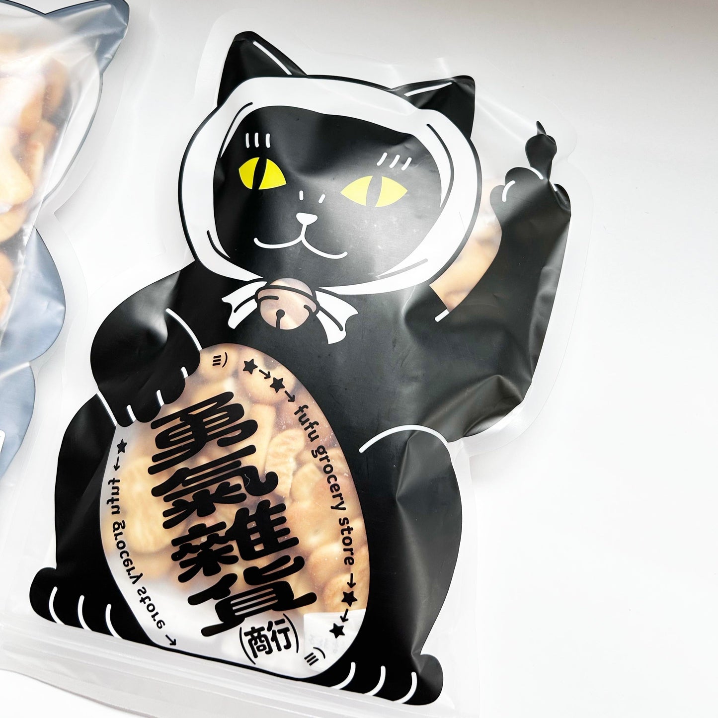 Fu Fu Cat Number Cookies Biscuits